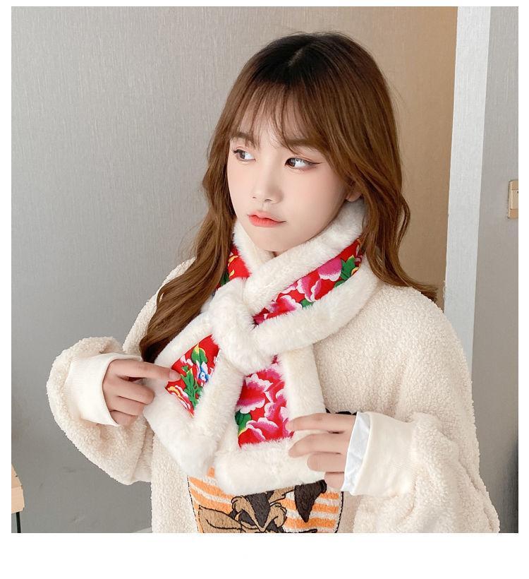 Hat Woman Winter Warm Ear Cotton